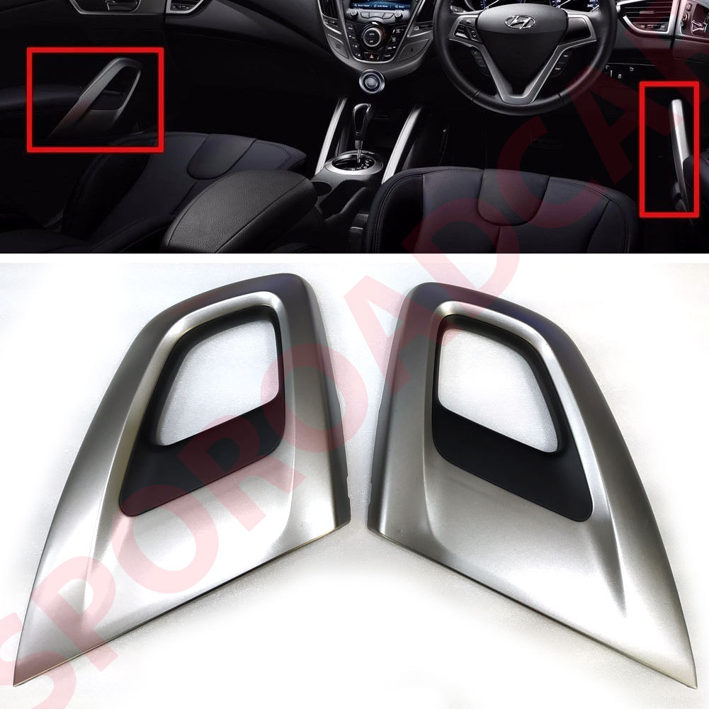 Inside Door Grip silver LH RH 2P For 2011-2017 Hyundai Veloster
