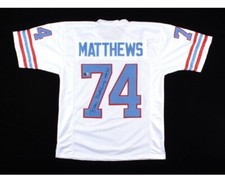 Bruce Matthews Signed Houston Oilers Stat Home Jersey Inscribed HOF 07 (Beckett)
