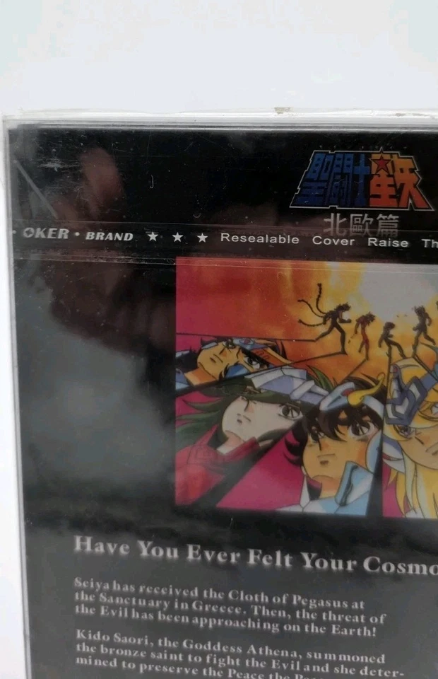 Rare SAINT SEIYA TV Asgard Series Gold Collection ANIME 4 DVD SET ENGLISH DUB - Image 3 of 4