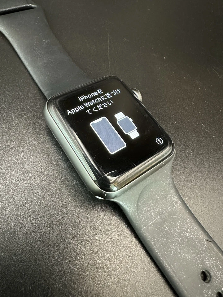 Used Apple Watch Series 2 Black Aluminum 42mm with Black Band Works Ready 2 Pair - Image 3 of 4