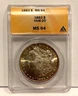 1883 MORGAN SILVER DOLLAR - MS 64 - VAM 20 - DOUBLED " 18 " IN THE DATE