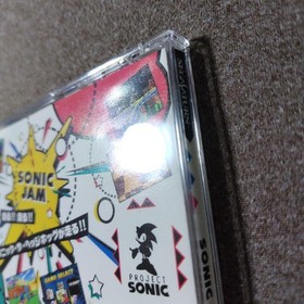 Satakore version of Sonic Jam Sega Saturn