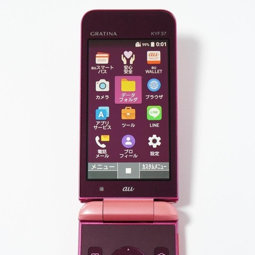 KYOCERA GRATINA KYF37 Pink Android Flip Phone Unlocked SIM Free FROM JAPAN - Picture 6 of 12