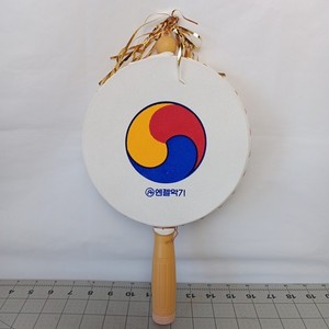 Korean Children’s Sogo Drum with Case Drum Stick Double Headed Percussion Toy
