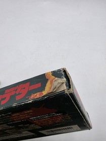 Schwarzenegger Predator Nintendo Famicom Complete Super Rare US Seller 