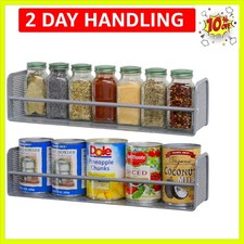 Wall Mounted Spice Rack, Silver, Set of 2