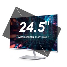  2-Pack 24.5" Privacy Screen for Computer Monitor, Removable Anti Blue Light ...