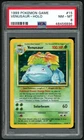 POKEMON GAME BASE SET VENUSAUR 1999 #15 HOLO PSA 8