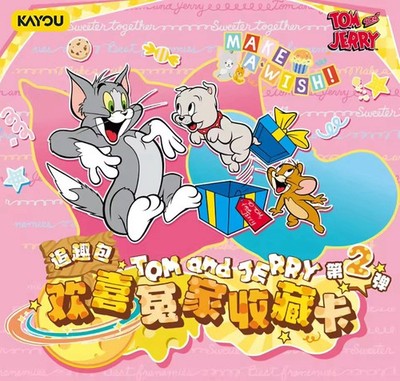Official Tom and Jerry Trading Card Comedy Cartoon WB Hobby 30
