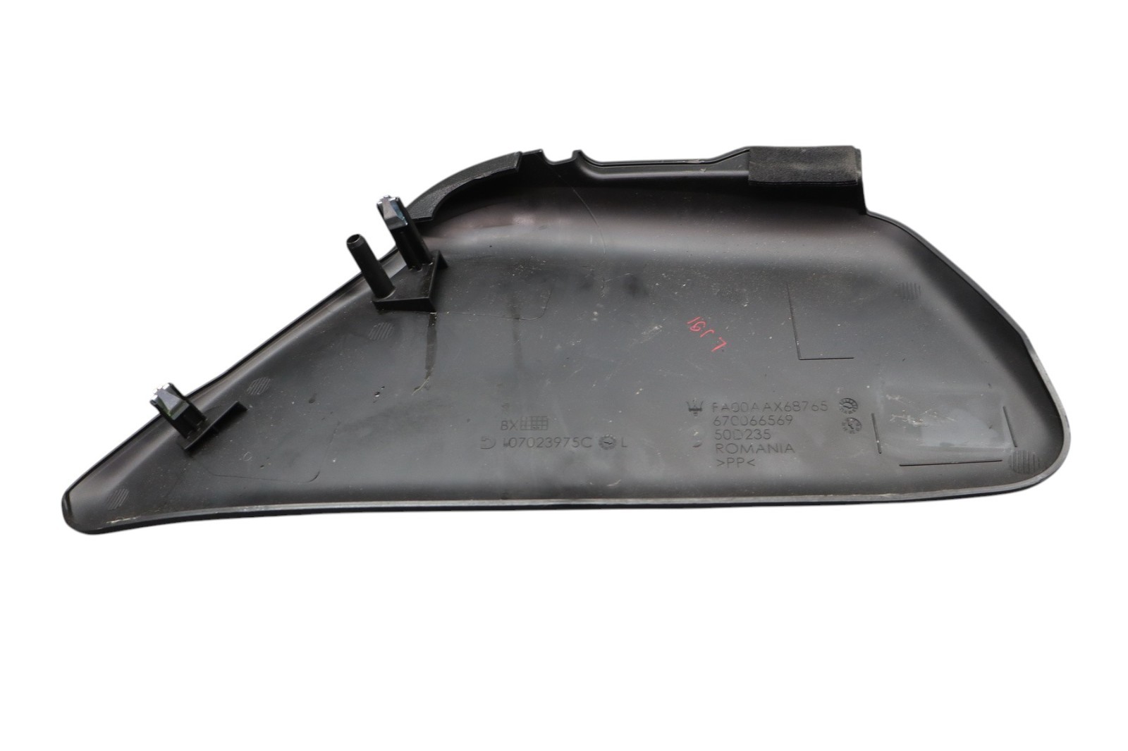 Maserati Quattroporte 2014-2020 Front Left Center console side cover