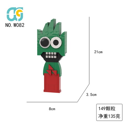 New Sprunki Building Block Model Doll Blackened Monster Music Game Toy - Picture 31 of 69