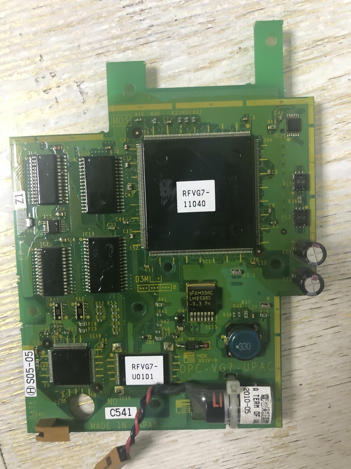 1pc for 100% test OPC-VG7-UPAC Have warranty (DHL or Fedex shipping)