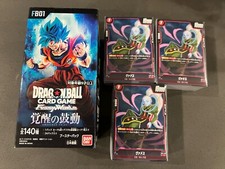 BANDAI JAPAN Dragon Ball Super Card Game Fusion World FB01 Base Card Set 88cards
