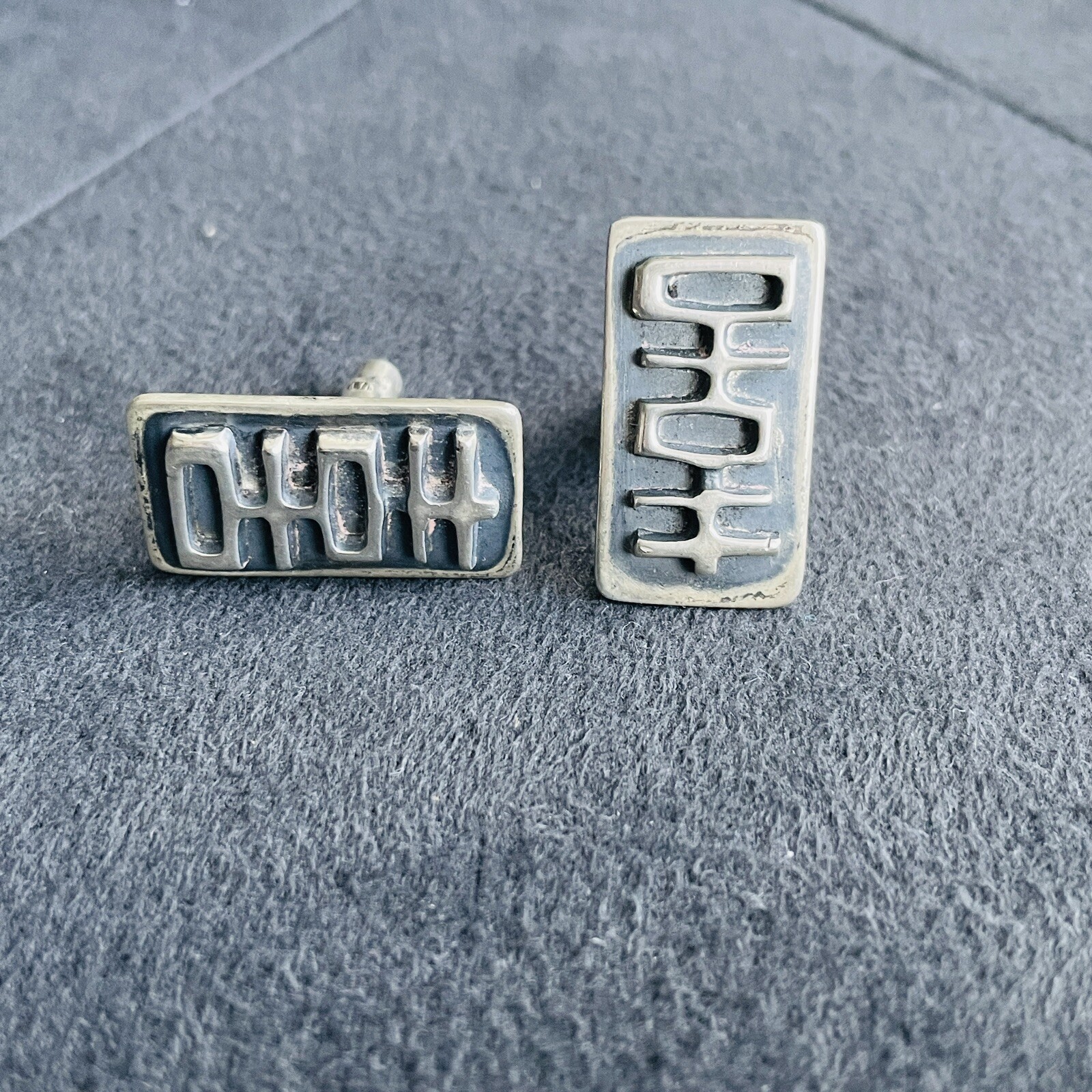 Boutons De Manchette En Argent Sterling Signés Ruth Roach, Serti De Pierre De Lune – Vintage Années 1950, état Très Bon