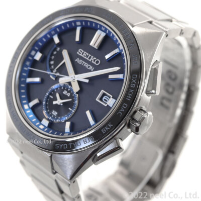 SEIKO Astron SBXY051 Black NEXTER Titanium Radio Solar Men's Watch New in Box