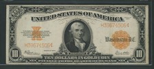 1922 $10.00 Large Size Gold Certificate FR-1173 (4506)