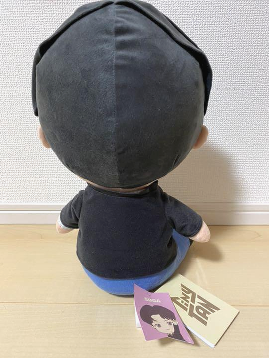BTS TinyTAN Dynamite Suga Mega Jumbo Sitting Osuwari Plush Doll