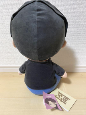 BTS TinyTAN Dynamite Suga Mega Jumbo Sitting Osuwari Plush Doll