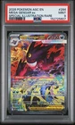 2026 POKEMON ASC EN-ASCENDED HEROES #284 MEGA GENGAR EX PSA 9