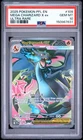 2025 POKEMON PFL EN-PHANTASMAL FLAMES ULTRA RARE #109 MEGA CHARIZARD X EX PSA 10