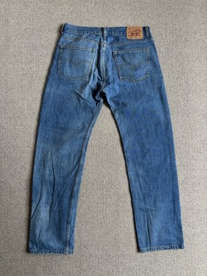 Vintage Levi s 501 Blue Faded Denim Jeans Made In The USA 34x31