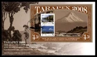 Mayfairstamps New Zealand FDC 2008 Tarapex national exhibition and Australian ch