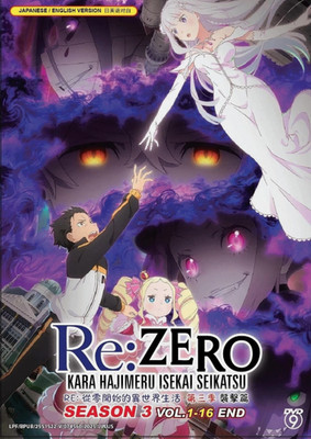 Re:Zero Starting Life in Another World Season 3 (1-16) Anime DVD