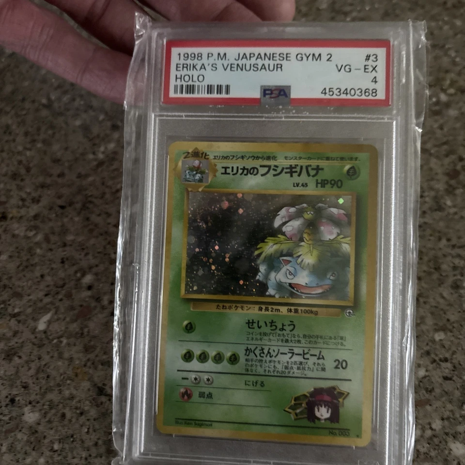 1999 Pokemon Gym 2 Erika's Venusaur Japanese Holographic #003 PSA 4 - Image 1 of 1