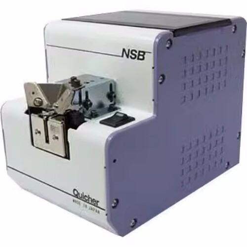 1 Stück Neu NSB SR26 Gleisschraubwechselmaschine NSB-26 - Bild 3 von 3