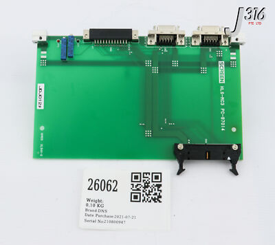 専用ページ❷ 26062 DNS PCB BRIDGE BOARD, PC-97014 HLS-MC3 | eBay