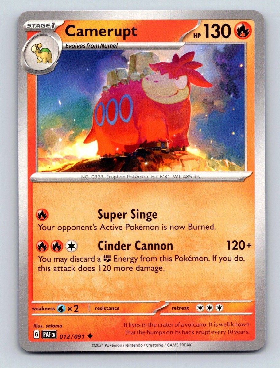 ポケモンカード AR26シリーズ 326種 コンプリート Complete ポケモン