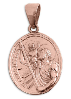 Real 10K Rose Gold Saint Christopher Pendant, Patron Saint Protective Medallion