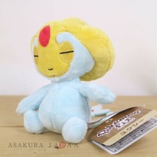 Pokemon Center Original Pokemon fit Mini Plush 480 Uxie doll Toy Japan