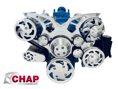 Small Block Ford 289 302 351W Serpentine Pulley Kit A/C ALT PS All Inclusive 