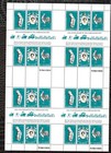 FIJI 1978 - FJ 384 - 25th Coronation Anni.  - House of Questa - MNH — photo 1