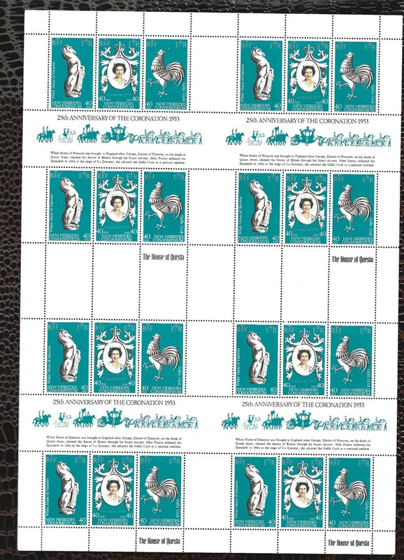 FIJI 1978 - FJ 384 - 25th Coronation Anni.  - House of Questa - MNH