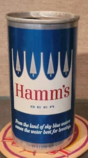 INDOOR 1966 11 OUNCE HAMMS PULL TAB BEER CAN LOS ANGELES CA 2 LINES BOTTOM FACE