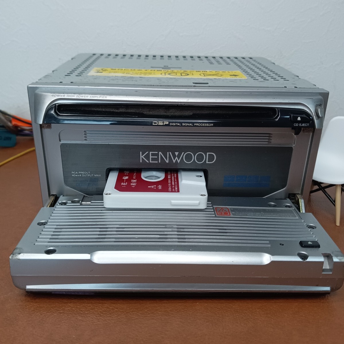 Kenwood DPX-440 Used 2DIN Car Audio CD Cassette Stereo