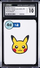 2025 POKEMON TARUKA JAPANESE SECOND ROUND 4TH PLACE PIKACHU CGC 10 GEM MINT