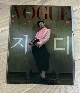 G Dragon Vogue | eBay