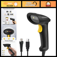 2D Barcode Scanner USB Wired QR Reader - Plug  Play, Fast Scanning, Compatible