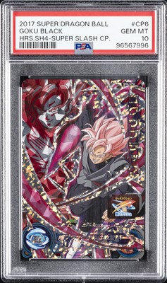 2017 SUPER DRAGON BALL HEROES 4 SUPER SLASH CAMPAIGN #CP6 GOKU BLACK PSA 10