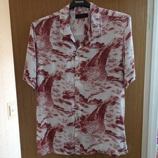 AllSaints Men Unisex SUNDA Patten LARGE Shirt ORIENTAL TIGERS PRINT viscose  VGC