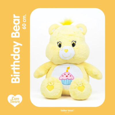 Care Bear Plush Doll Jumbo 60cm Thailand Exclusive Original