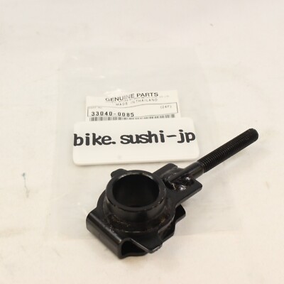 2017-2023 Kawasaki Ninja Z650 Chain Adjuster | 33040-0085 | OE