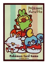 Yurutto Galar Starters Individual Card Sleeve Pokemon Center Japan Original