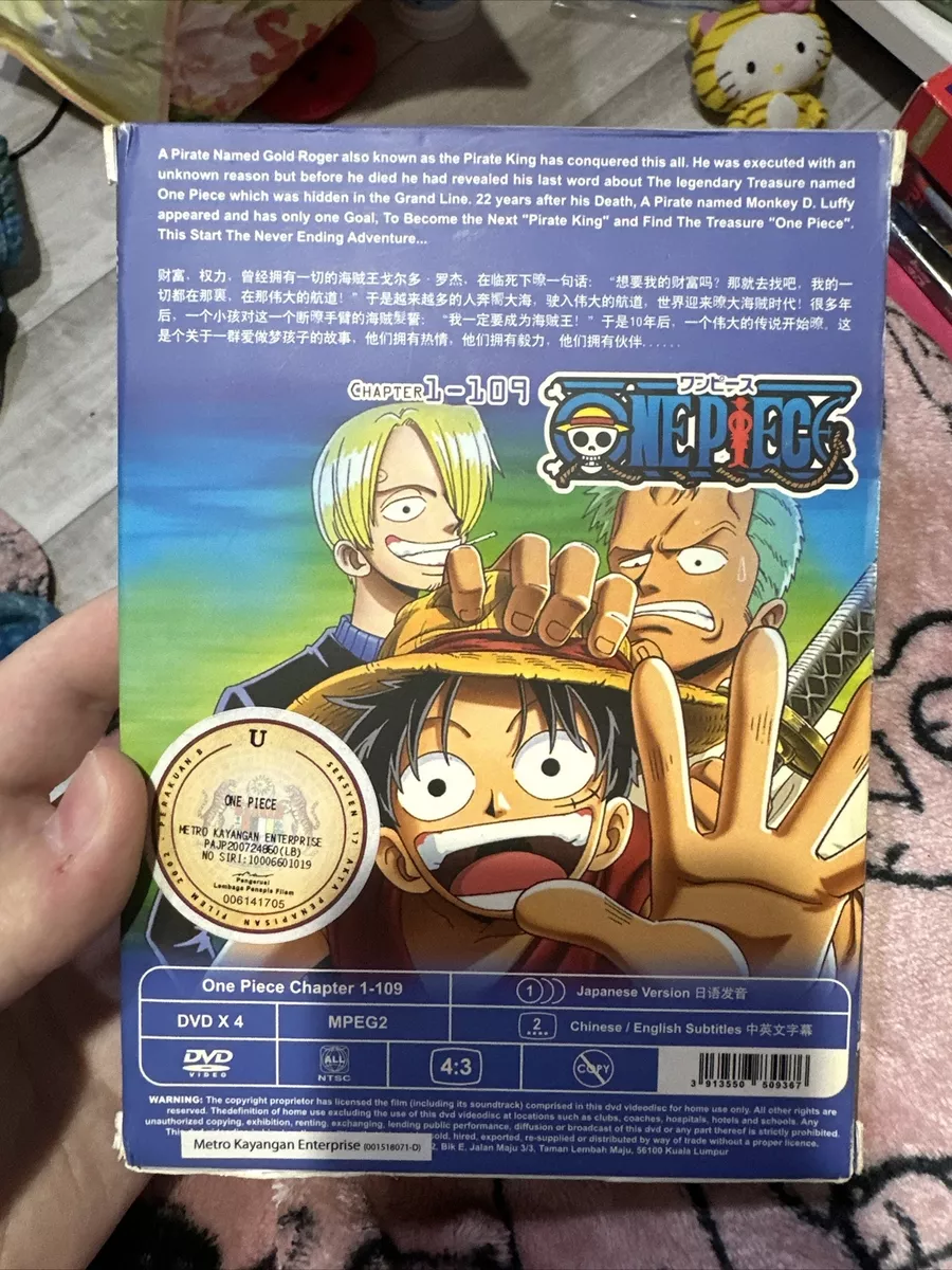 One Piece Manga Box Set EP 1,2,3 [ in Japanese ] Set of 3