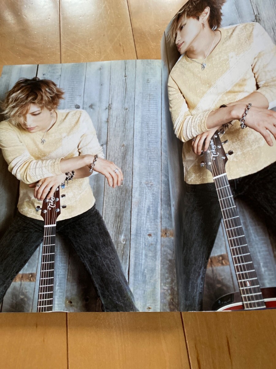 Gackt photo book Kimi ga Malice Mizer visual kei Japanese Magazine