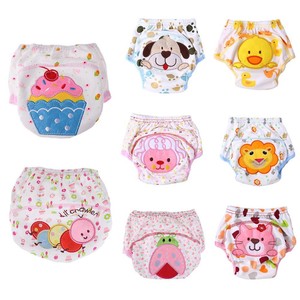 baby cloth diaper pants