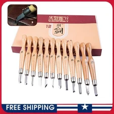 12 PCS Wood Carving Hand Chisel Tool Set Pro Woodworking Gouges